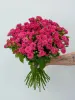 Букет: «Ярко-розовая кустовая роза 51»